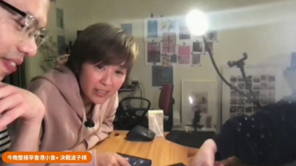 唐寧解釋對方是她的髮型師，同時也是甜品高手。