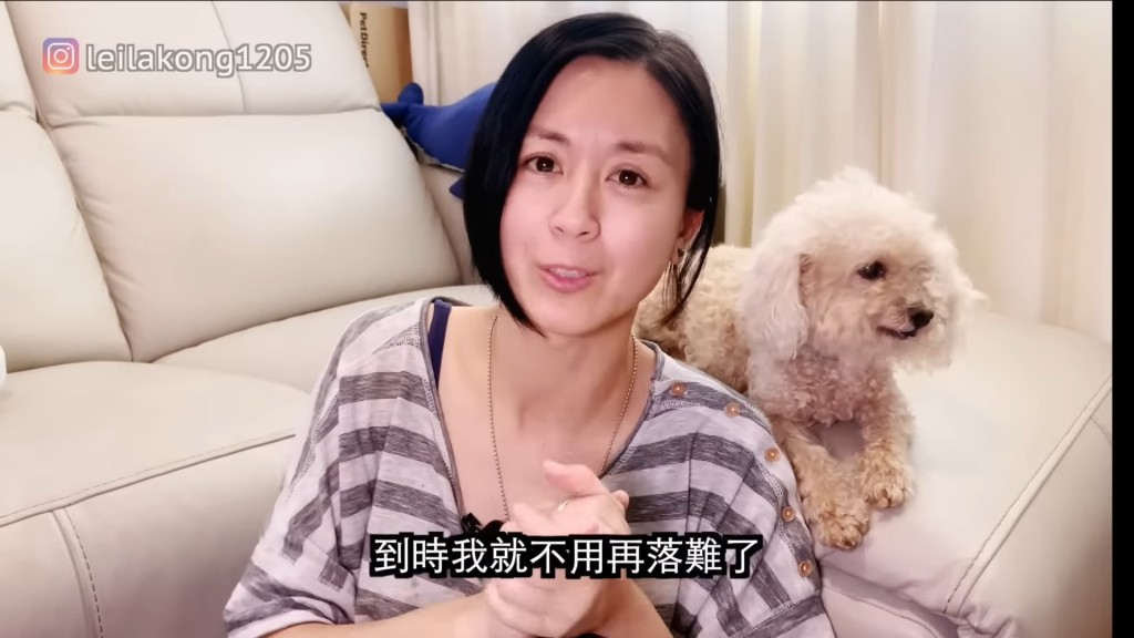 唐寧近年上載的YouTube影片中，未見其子女露面。