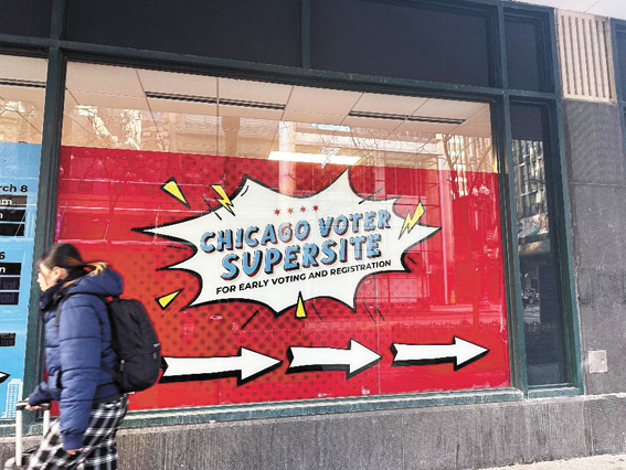 芝加哥的超級投票站在137 S State St，地點十分的方便。 梁敏育攝