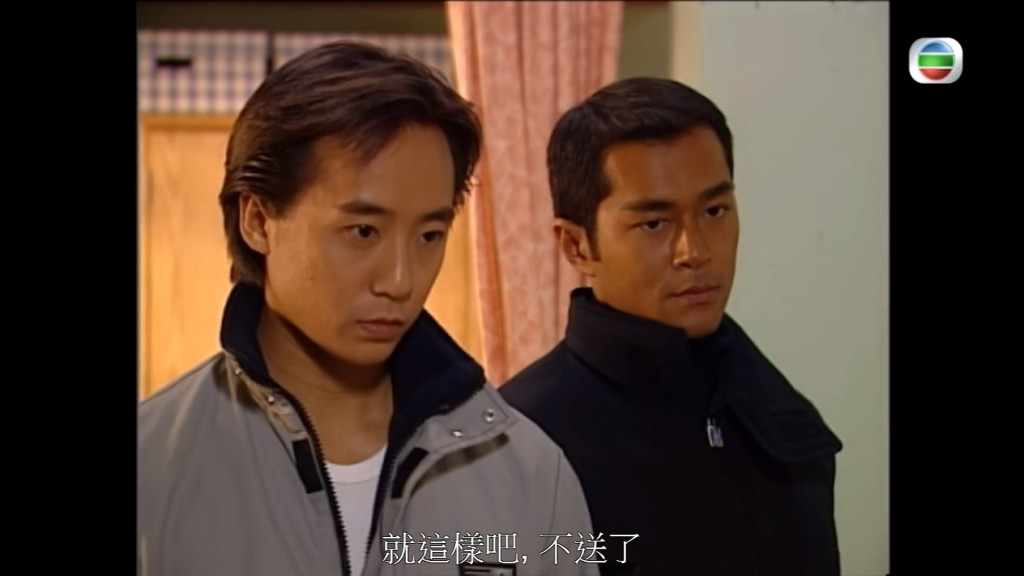 莫家堯（左）曾參演TVB劇集《刑事偵緝檔案III》。