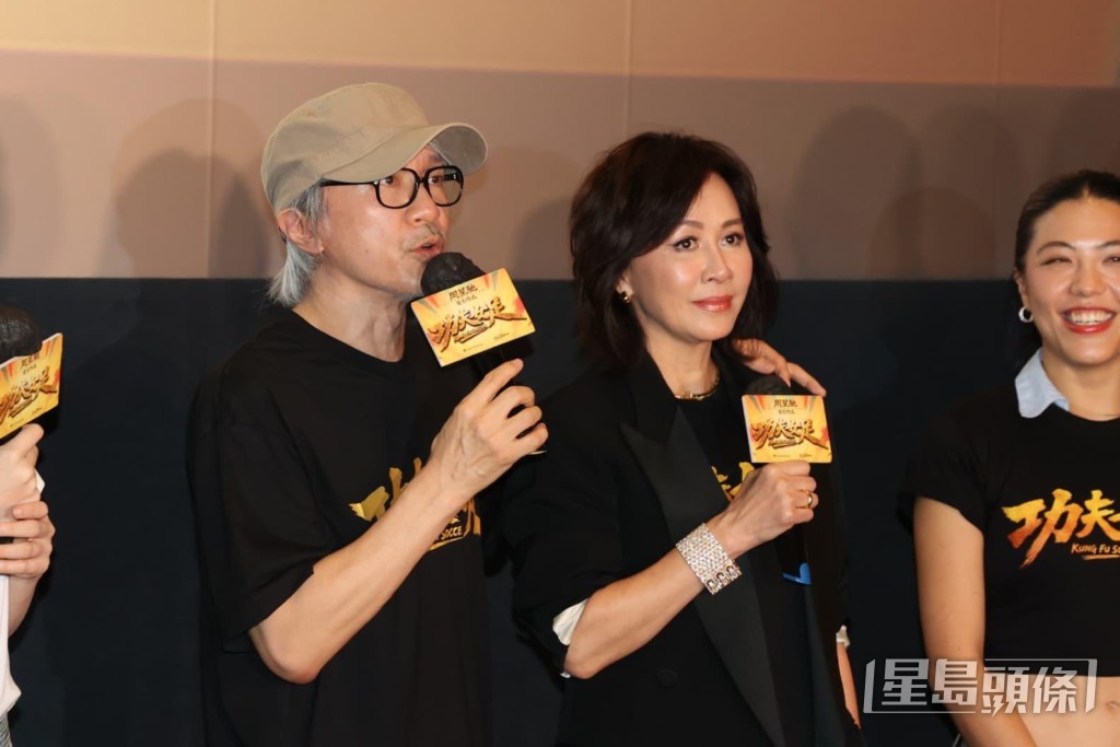 劉嘉玲有份參演《功夫女足》。