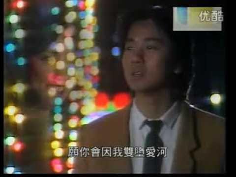 蔡楓華年輕時可謂玉樹臨風。