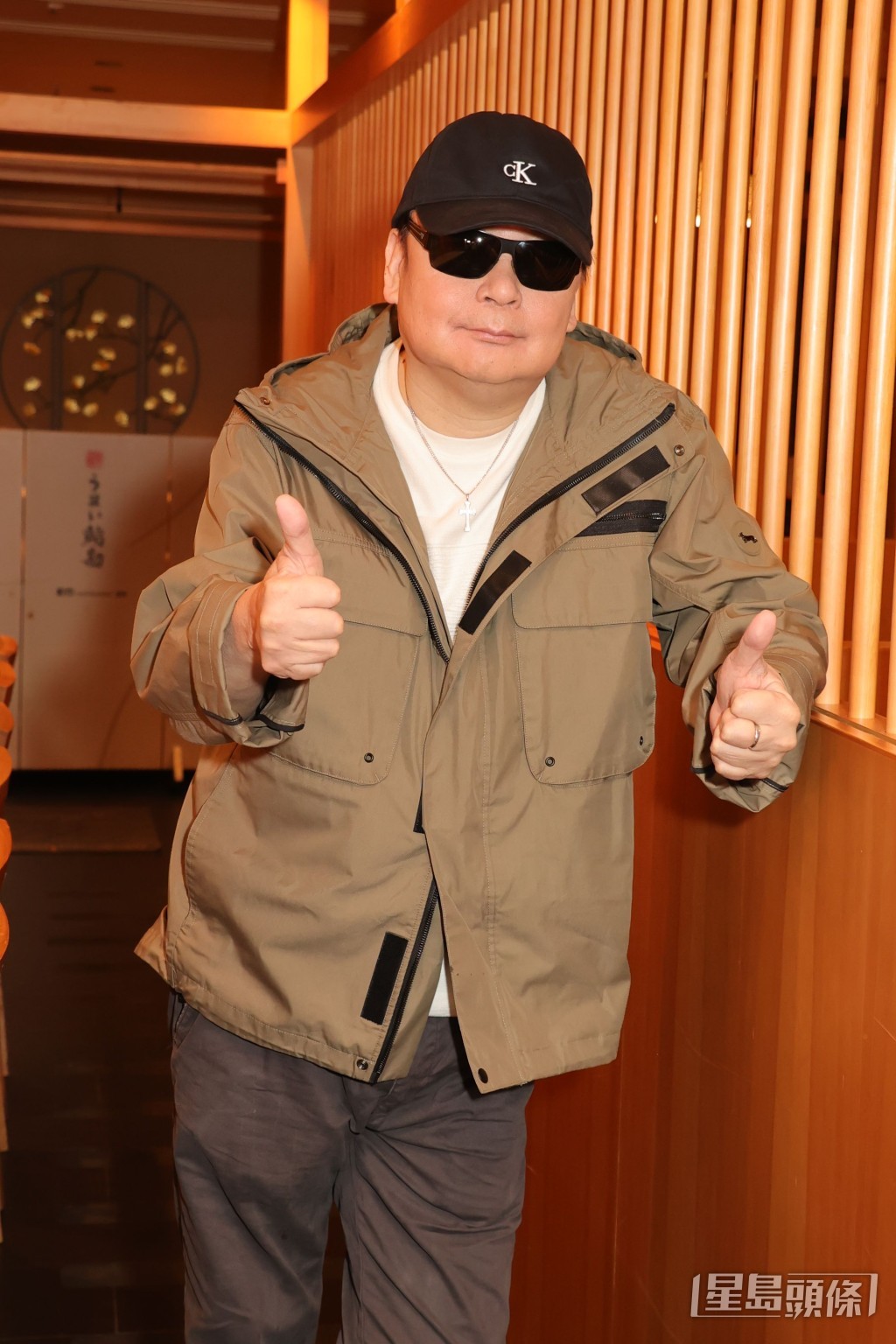 蔡楓華曾表示多年來堅拒接受「免費餐」，絕不會有一夜情。