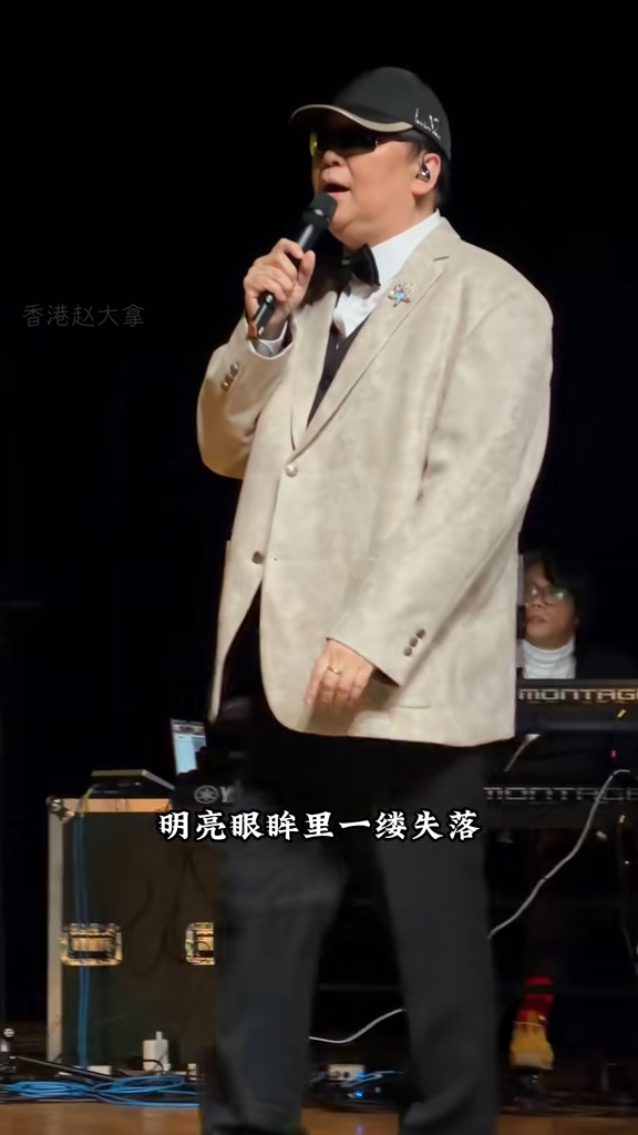 蔡楓華早前曾舉行演唱會。