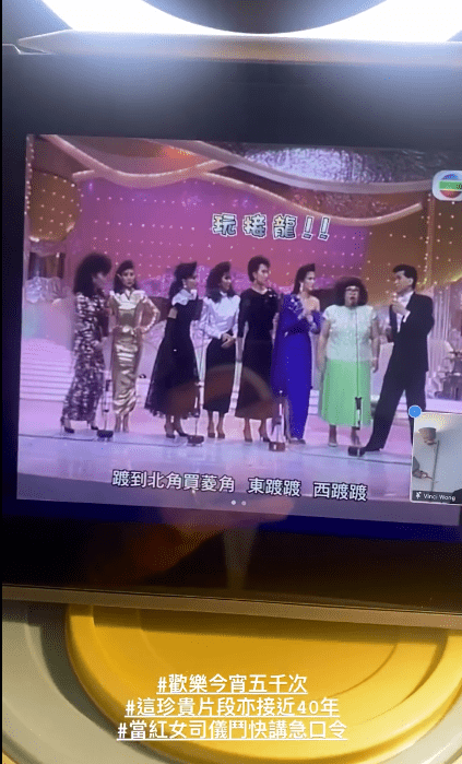 王賢誌的課程教材可謂星光熠熠。