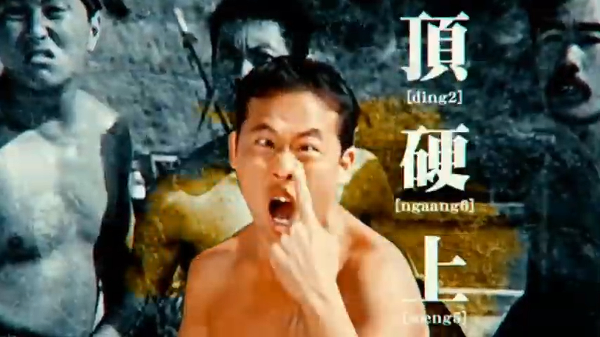 劉允的功夫相當了得。