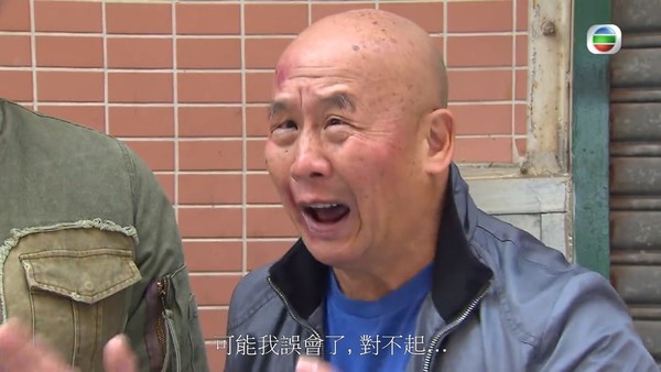 「魚頭允」劉允在劇中飾演「熊樹根」劉丹的金剛門同門師弟關炳。