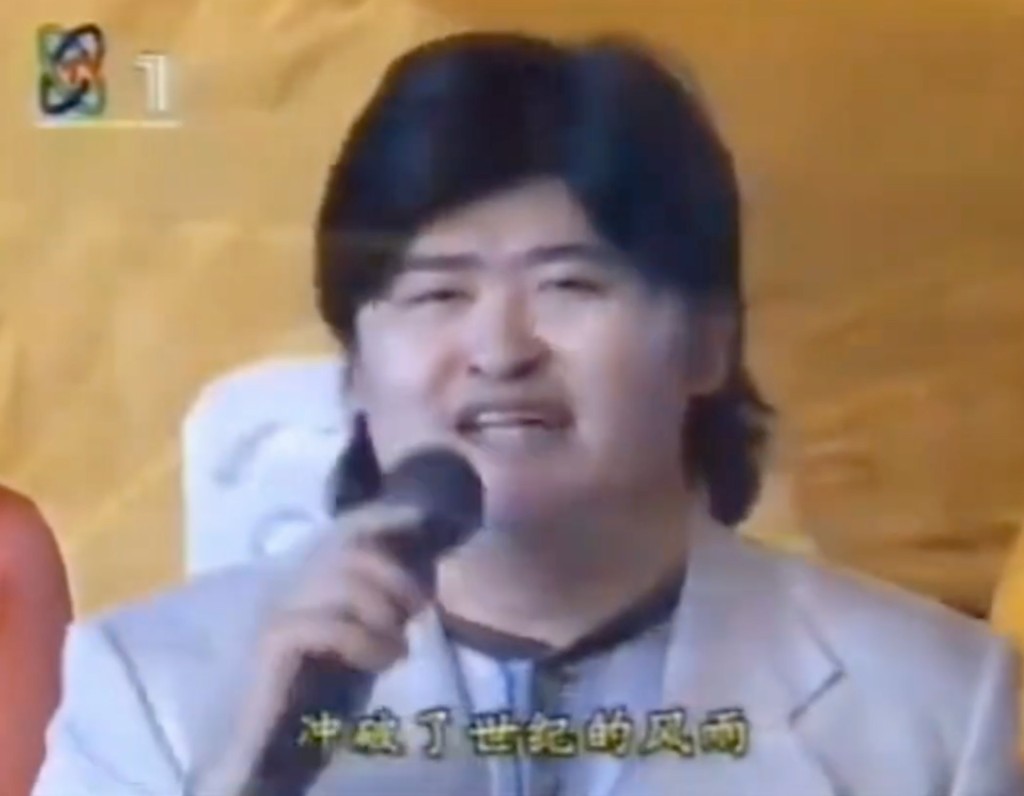 劉歡在華語演藝界地位舉足輕重。