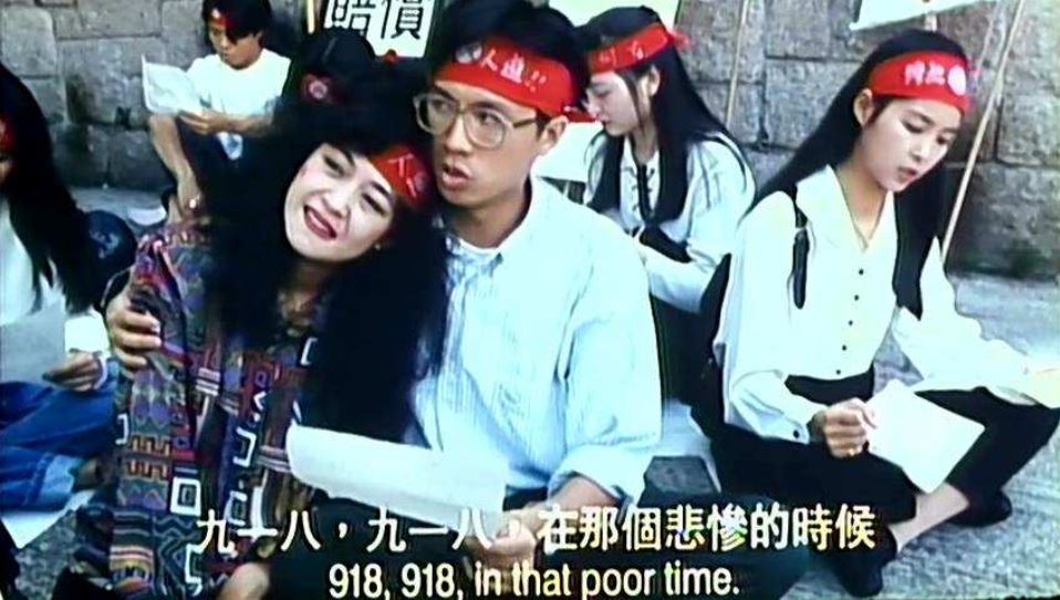 黃子華與潘芳芳曾合作電影《沙甸魚殺人事件》。