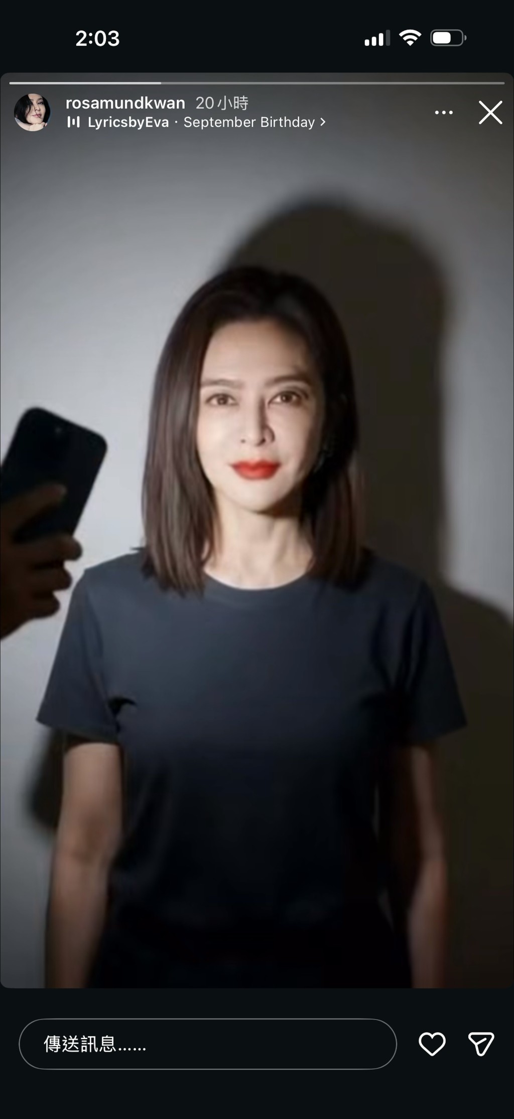 關之琳毫不畏懼所謂「死亡光線」。