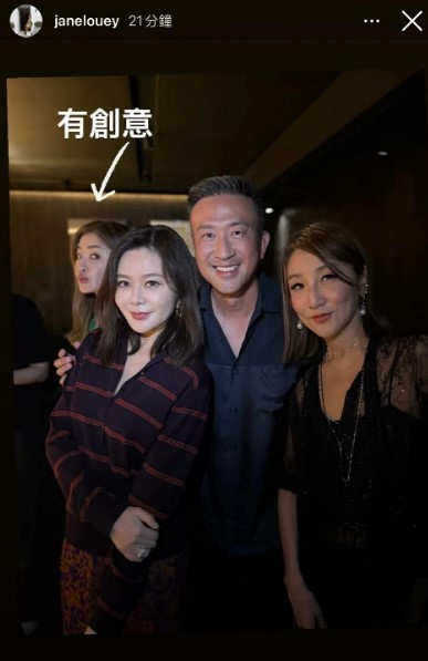 關之琳展示近照,凍齡樣貌令人讚嘆。