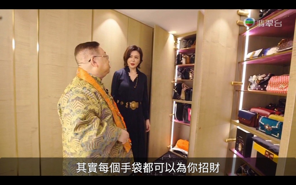 關之琳曾於玄學節目中,曝光其豪宅內部。