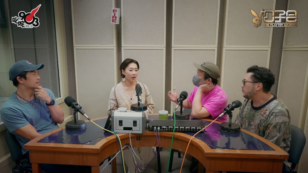 胡定欣坦言藝人身份令她對認識圈外人有戒心,但直覺認為陳健華可信。