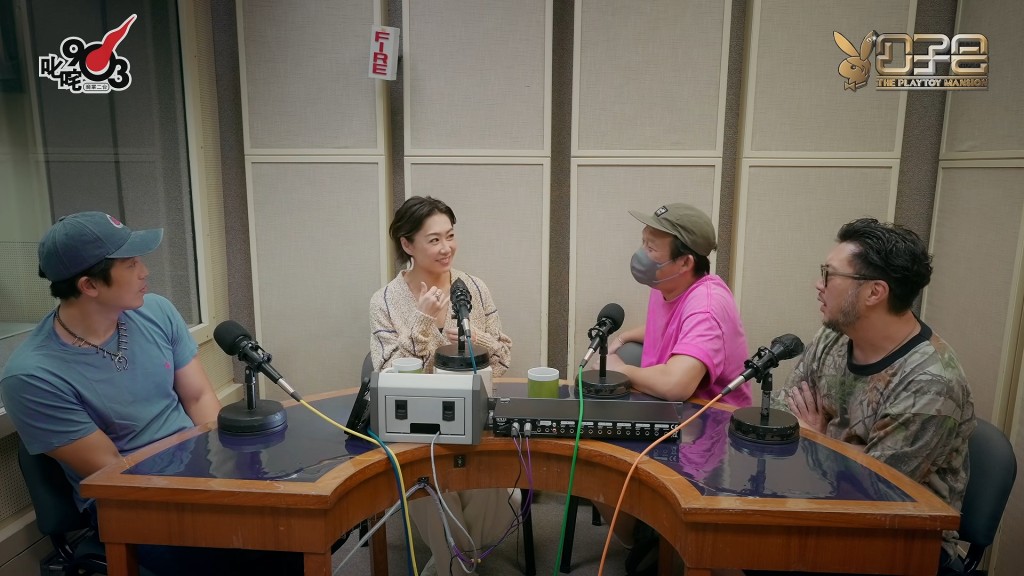 胡定欣指初次見陳健華時,對方態度淡定,令她懷疑對方的意圖。