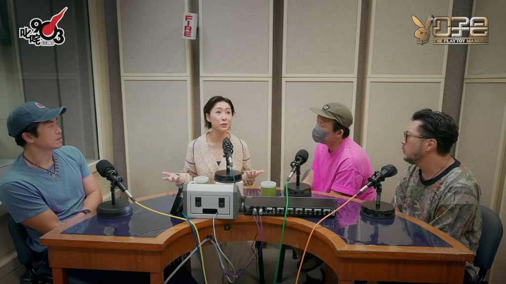 胡定欣作客商台節目《公子會》,暢談與外科醫生老公陳健華的相識點滴。