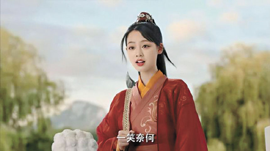 ■王朱悅換臉演女主「貝微微」 。網上圖片