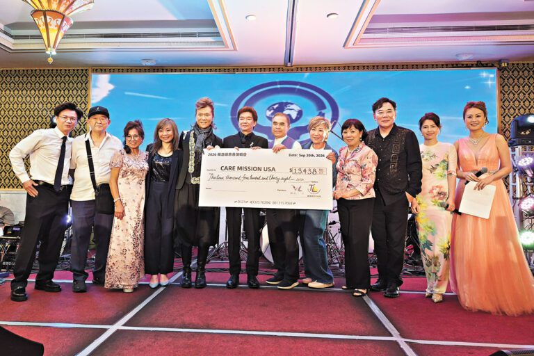 《陳浩德金曲情懷慈善演唱會》為「饅頭基金會」募得善款。受訪人提供