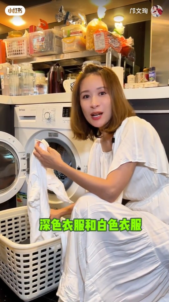 鄺文珣不時拍攝短片分享家中日常。