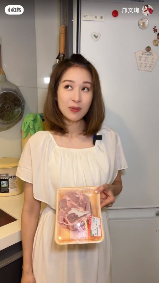 外貌與以往幾乎沒有分別。