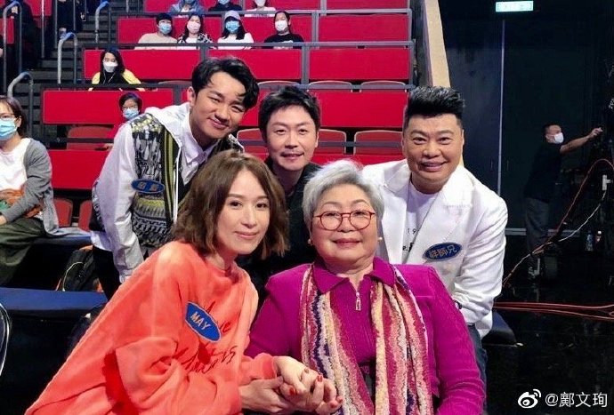 鄺文珣近年再度活躍於幕前。