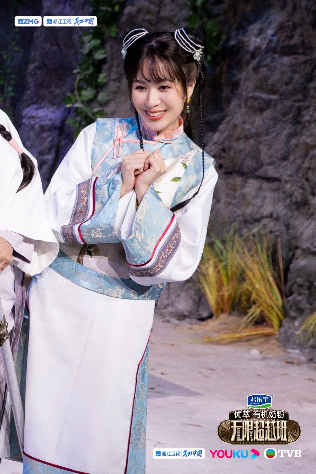 鄺文珣曾在《無限超越班》中再次扮演「沐劍屏」。