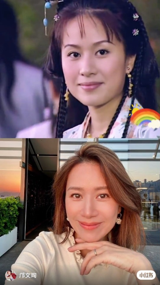 鄺文珣曾分享一張25年前後的對比照。