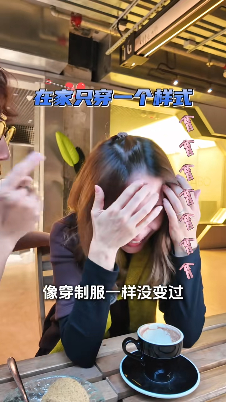 鄺文珣被責罵後面露尷尬。