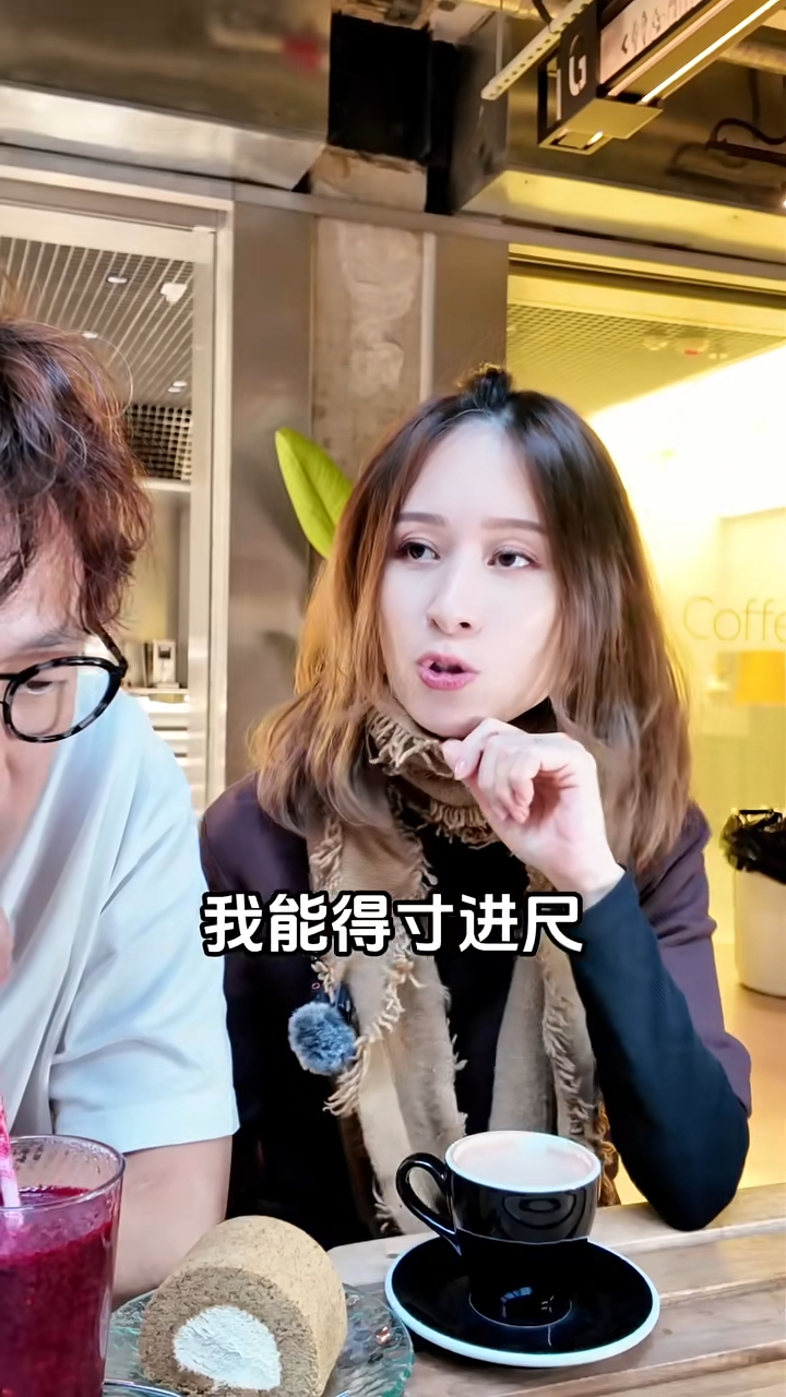 鄺文珣續指：「強忍的情況少了很多，現在你的胸懷更寬廣，即使我冒犯你，你也不放在心上。但我知道這不代表我可以得寸進尺。」