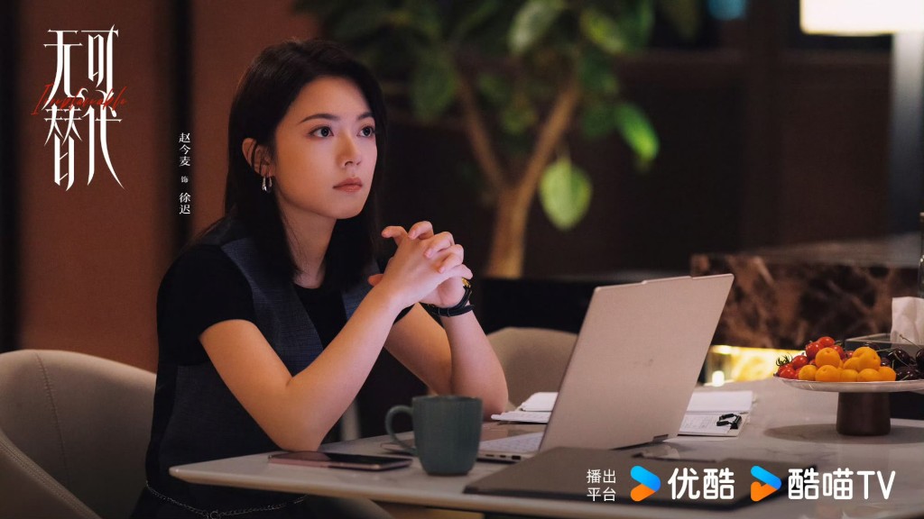 劇情致力於呈現真實的職場競爭環境。