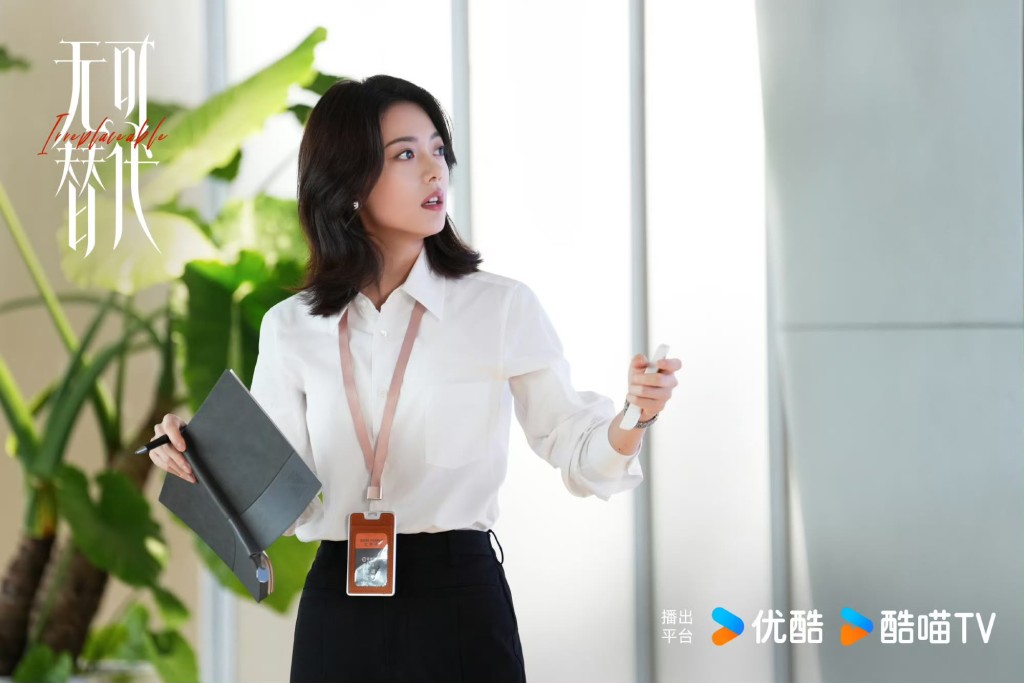 趙今麥為貼近角色形象，在外型上下了不少功夫。