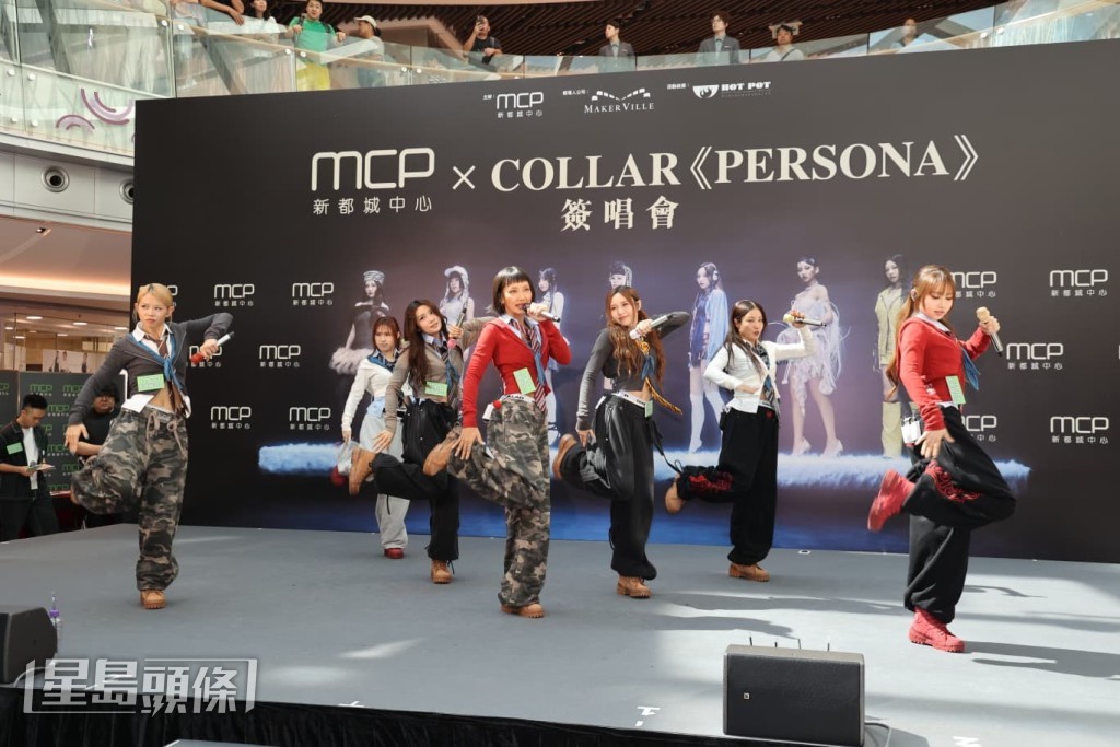 中秋正日,COLLAR成員為簽唱會努力綵排的過程被獨家記錄。