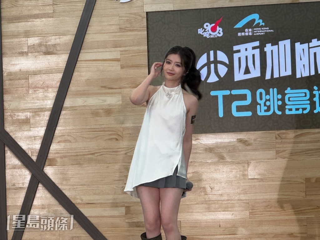 陳苡臻分享自己常到不同國家觀看F1賽事。