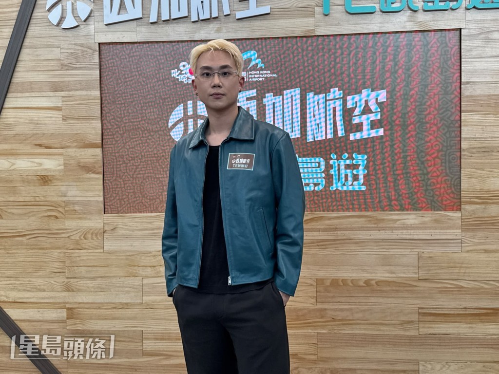 即將成為爸爸的陳宗澤形容心情非常刺激。
