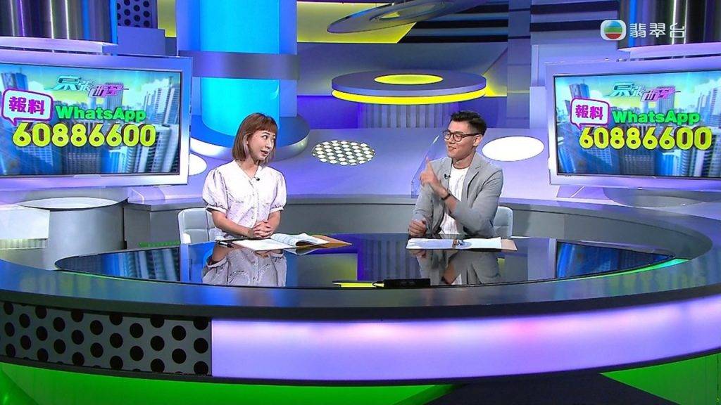 容羨媛於2024年離開服務了16年的TVB,並宣布移民加拿大的計劃。