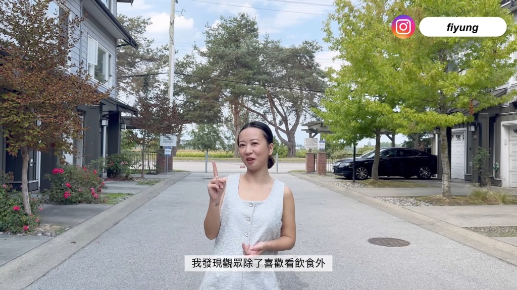 《東張西望》前主持容羨媛於2024年宣布離開TVB。