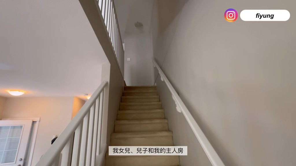 這間獨立屋樓高兩層。