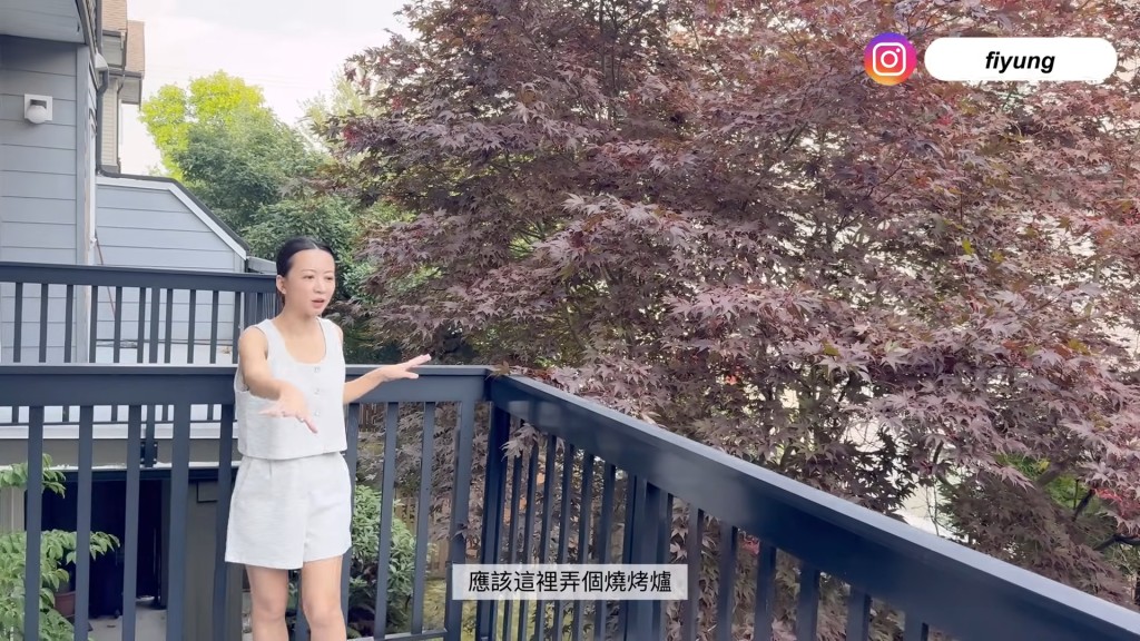 露台空間寬敞,容羨媛表示有朋友提議她在那裡燒烤,享受戶外用餐的樂趣。