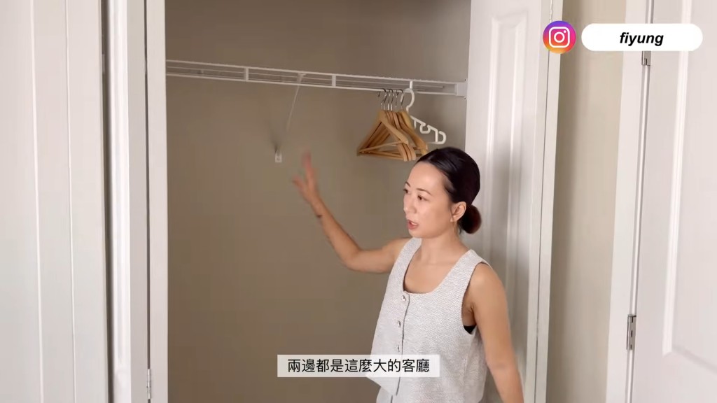 但因屬於業主,所以不能隨意更換。