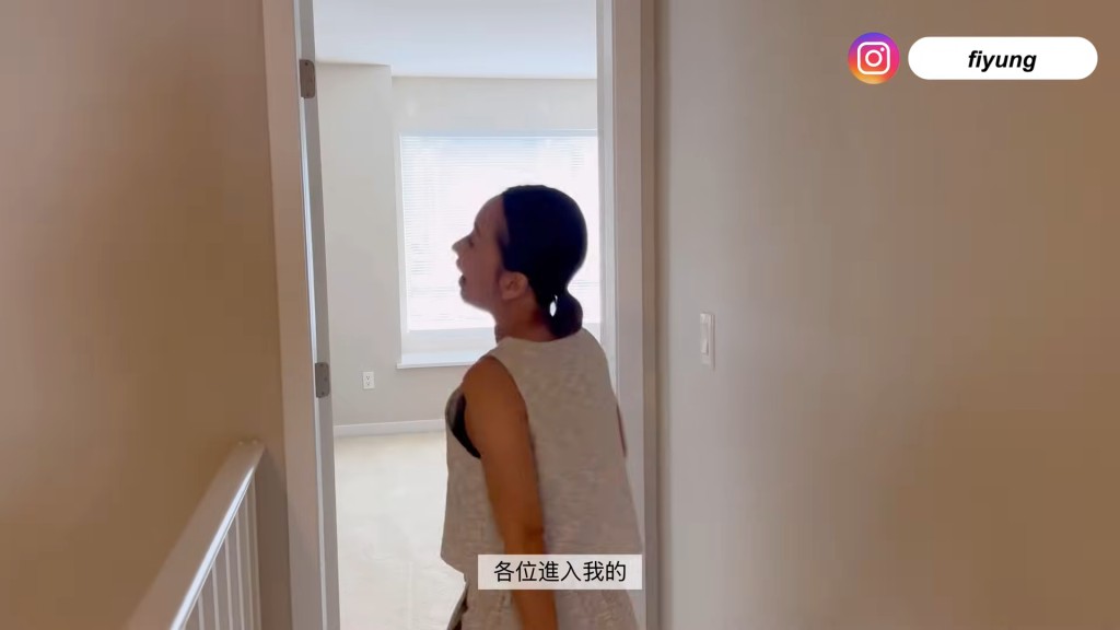 容羨媛透露現已準備搬走,不少網民都期待她分享新居的內貌。