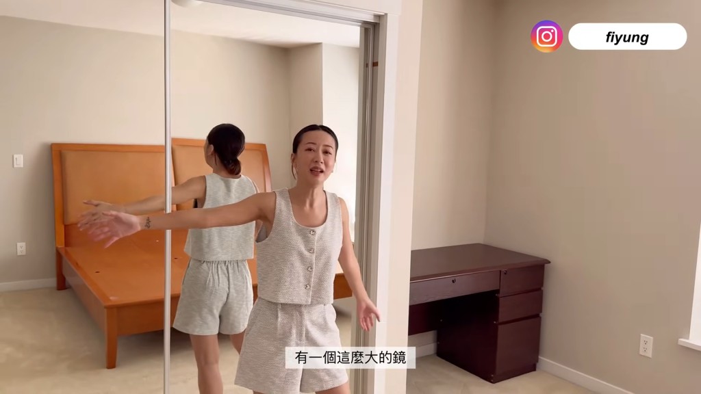 主人房空間寬敞。