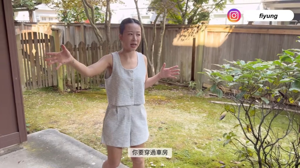 容羨媛笑言起初想在花園種花,但後來因工作繁忙而暫時擱置計劃。