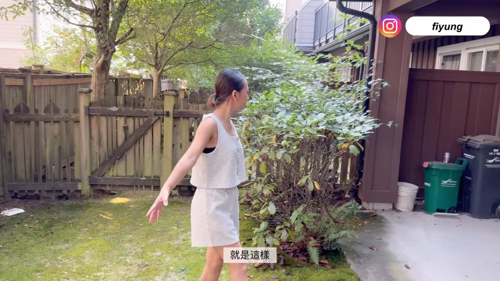 獨立屋設有花園與露台。