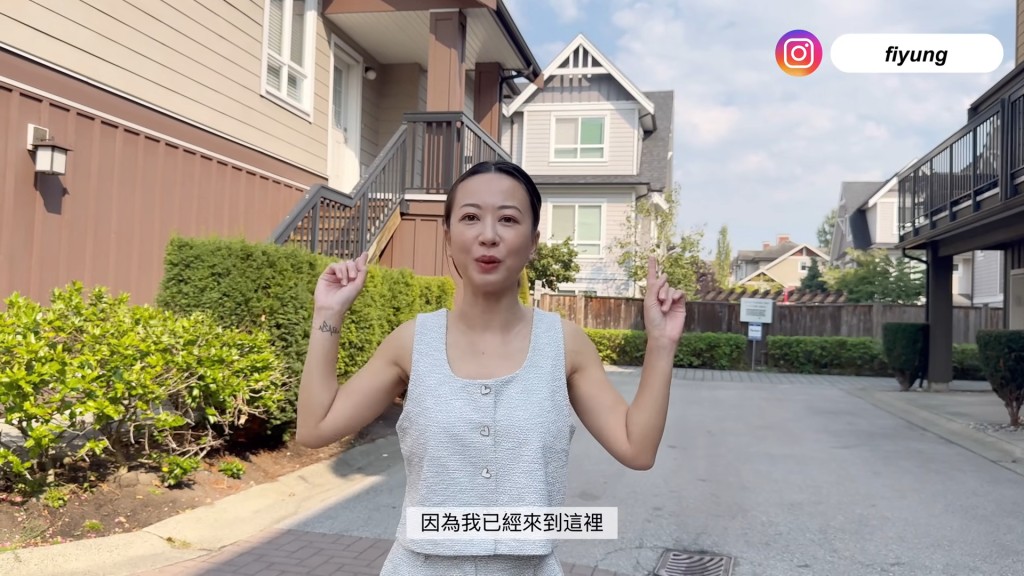 網民都期待她分享新居的內貌。
