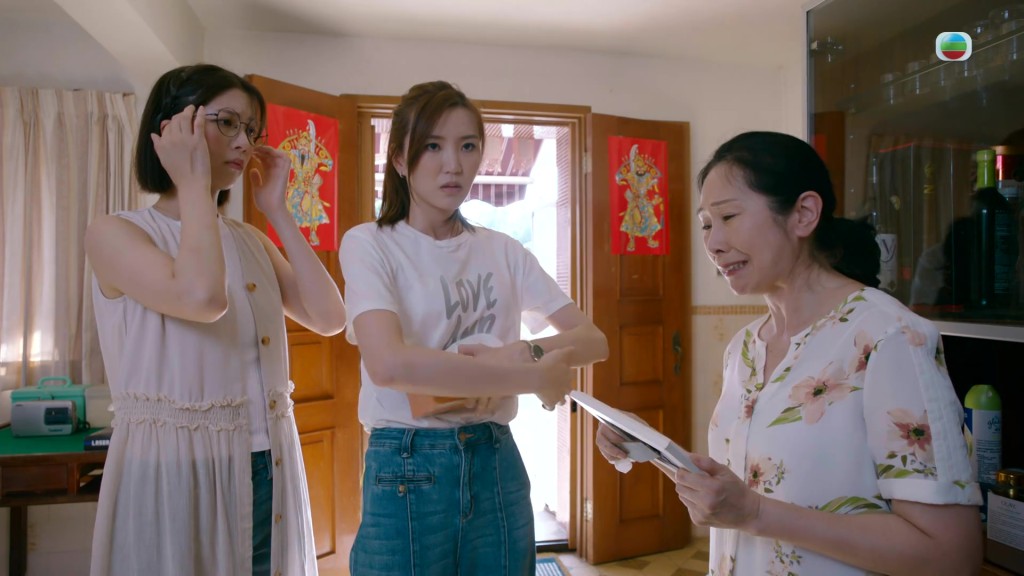 陳曉華與吳若希探望吳香倫,得知周嘉全很大機會不育。