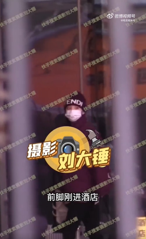 宋雨琦被拍到由王嘉爾的司機從酒店接載前往男方家中。