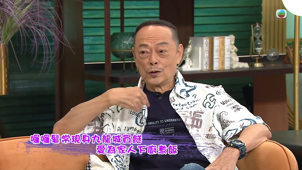 羅樂林早前作客TVB節目《流行都市》,罕有地談及個人婚姻與家庭生活。