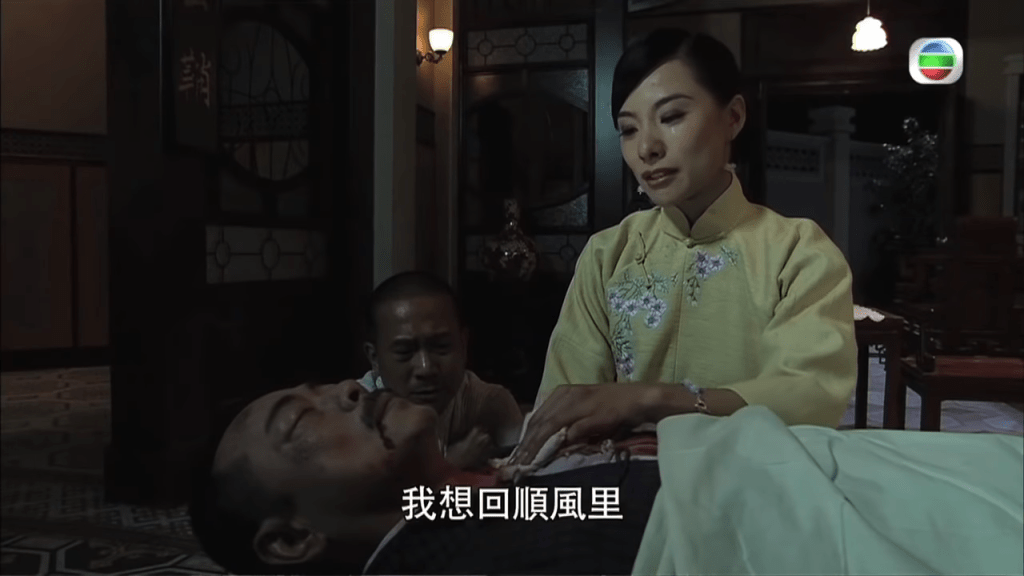 羅樂林在《女拳》中飾演莫平。