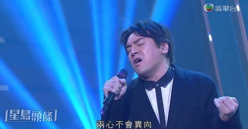 他為了電視節目演出,成功減去30磅。