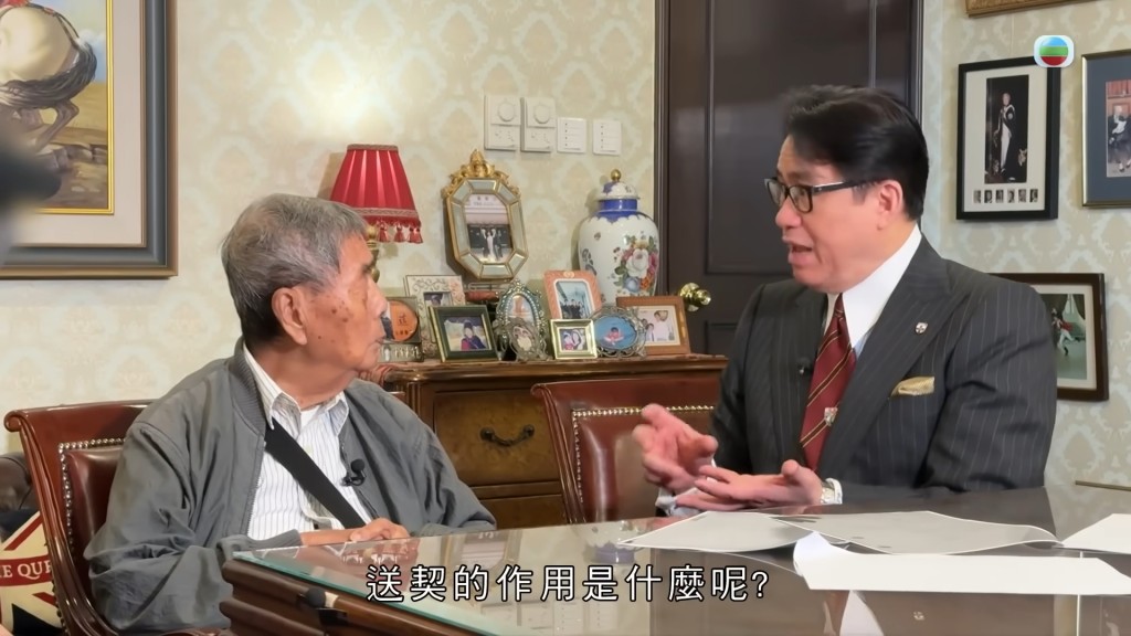 早前全港關注的坪洲吳伯伯事件,陸偉雄大律師亦出手相助。