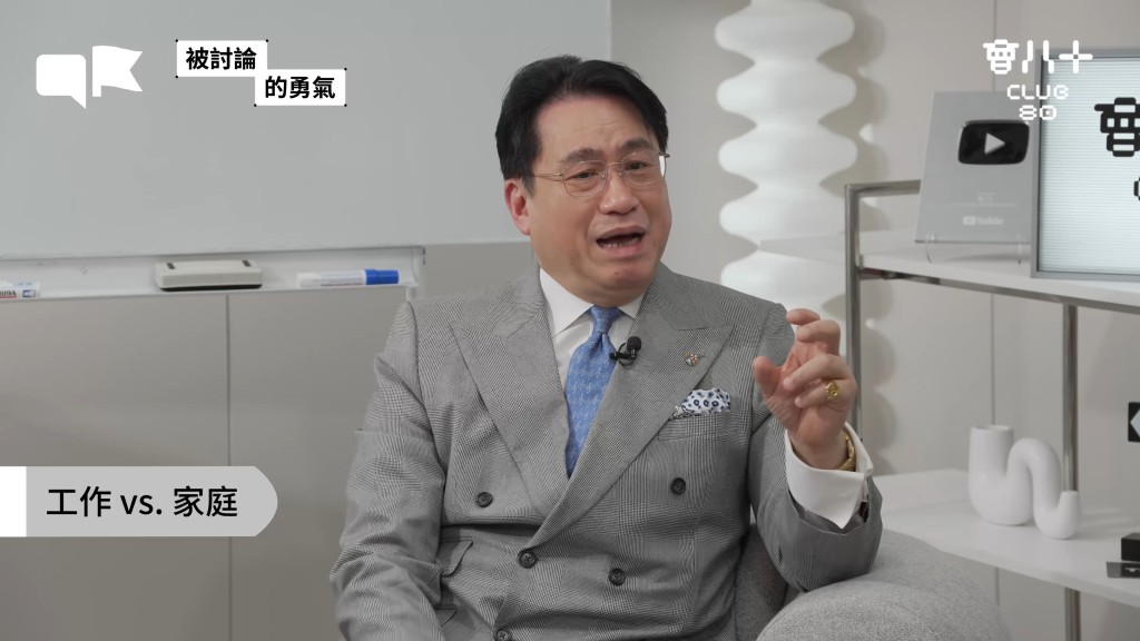 即使為母親慶祝生日,陸偉雄大律師仍心繫工作。